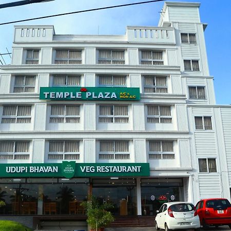 Temple Plaza Kochi Hotel Chottanikara ภายนอก รูปภาพ