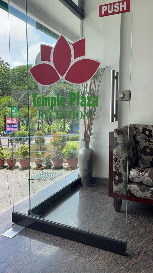Temple Plaza Kochi Hotel Chottanikara ภายนอก รูปภาพ
