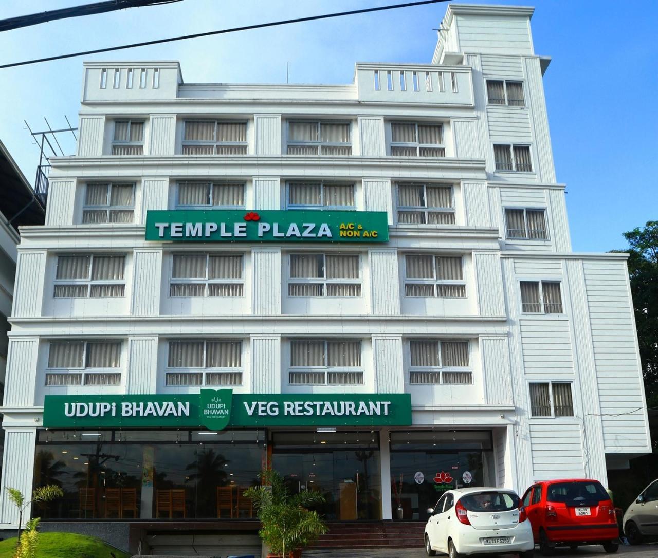 Temple Plaza Kochi Hotel Chottanikara ภายนอก รูปภาพ